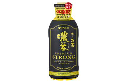 Z y@\\Hiz` ZPREMIUM STORONG PET470ml