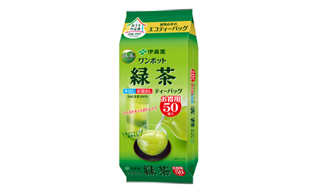ワンポットエコティーバッグ抹茶入り緑茶50袋×10