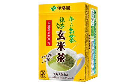 おーいお茶エコティーバック 抹茶入り玄米茶 20袋×10