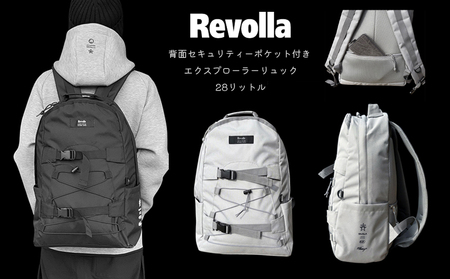 エクスプローラー リュック 28リットル 男女兼用 ブラック 背面セキュリティー ポケット付き 全天候型 軽量 大容量 ノートPC iPad タブレット 収納 可能 リュックサック ショルダーベルト マチ付き ベルト サイズ調整 ドリンク収納 アウトドア バッグ 静岡県 牧之原市 REVOLLA