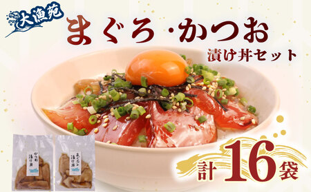 Y Ђy  i Ђz務  ܂  Ђ 16 Zbg