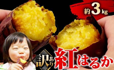 󂠂 g͂邩 3kg ܂