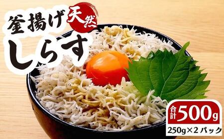 ���g�����炷 250g 2�p�b�N �v 500g ���炷 �y����Y�Ɓz