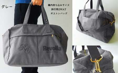[グレー] 機内持ち込みサイズ バッグ 2WAY ボストンバッグ バッグ