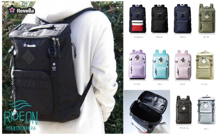 大容量スクエアタイプ 多収納リュックサック 静岡県 牧之原市 REVOLLA