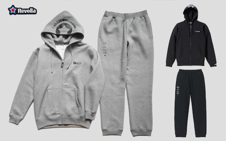 ふっくら 暖かい ジップパーカー & パンツ 男女兼用 静岡県 牧之原市 REVOLLA