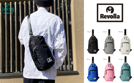 撥水 ボディ バッグ 選べる カラー REVOLLA 静岡県 牧之原市