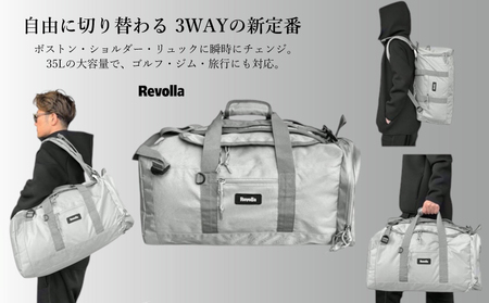 [グレー][撥水/大容量]3WAYスクエアボストンリュック REVOLLA