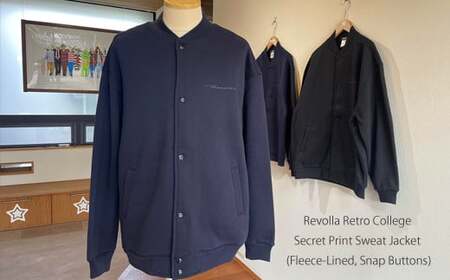 シークレットプリントジャケット 静岡県 牧之原市 Revolla