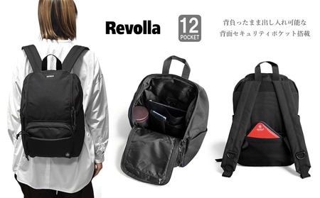 お悩み解決ミニリュック 13L[12ポケット](男女兼用) REVOLLA