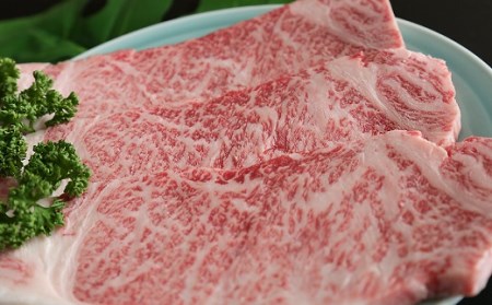 遠州夢咲牛 サーロインステーキ肉 200g×3枚