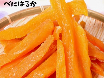 「べにはるか」いも切り干し 干し芋 7袋