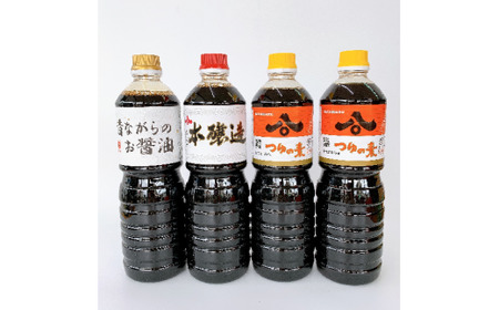 ハチマル醤油 昔ながらのお醤油1ℓ×1 本醸造醤油1ℓ×1 つゆの素1ℓ×2