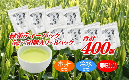 zbgACX?ΒeB[obOv400 y eB[obO z