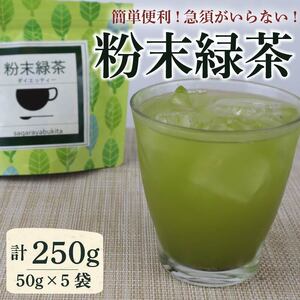 ÉY  Β 50g × 5 Ԓ   `bNt pbN IS  z  JeL r^~ H@ Mtg ȒP É qVs ǕY Β