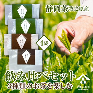 060-7@3@ݔ׃Zbg@[EԒقE肪˂ق