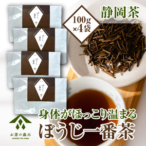 060-6@S@肪˂ق100×4