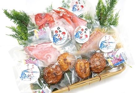 伊豆稲取 おさかな セット 1252 ／ 稲荷丸 イナトリキンメ 静岡県 東伊豆町
