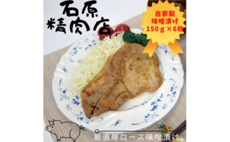 I ؃[X XЂ 150 6  ΌX 1089 ^ É ɓ  O y [H H  ٓ  ⓀHi mH aO