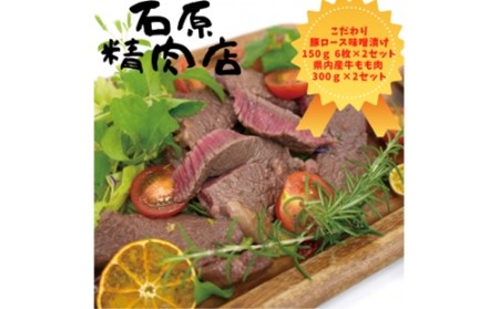 Ɛ ؃[X XЂ 150 6 2Zbg Y  300 2Zbg  ΌX [уZbg 1103 ^ É ɓ  O y [H H  ٓ  Ⓚ