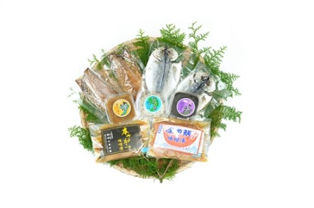 金め鯛 味噌漬 干物 Cセット+わさび3色 お得パック 1142 / 山長水産 金目 鰆 鯵 鯖