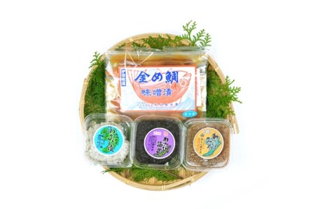 特選ギフトセット 金め鯛 味噌漬 (2切入)ビニール袋入+わさび3色 お得パック 1144 / 山長水産