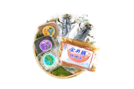 特選ギフトセット 金め鯛 味噌漬 2切とあじ干物(中)2枚+わさび3色お得パック 1147 / 山長水産