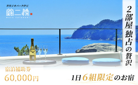 EWIp[Nɓ@uh⏕vi60,000~j ze ⏕ h`Pbg s`Pbg `Pbg H CN C s 