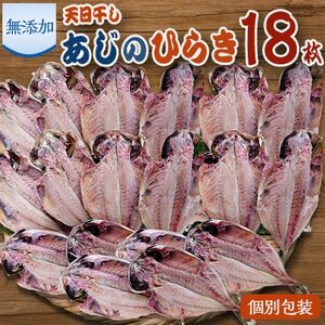 h̓V̂Ђ炫18_ECY   _yzsnFzy1037779z