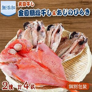 h̋ڑ≖ƂЂ炫3Zbg_ECY   _yzsnFzy1445337z