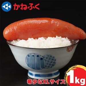 ˂ӂXLTCY@炵q1kg_q ߂񂽂 ^CR hqq 炵q ˂ӂ Y [J[ uh Yn XL 500g  ֗ т̂   l