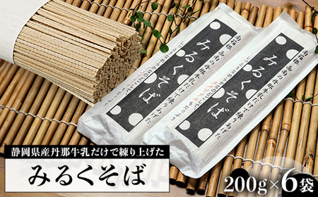 ݂邭 200g×6_   \o _y1465159z