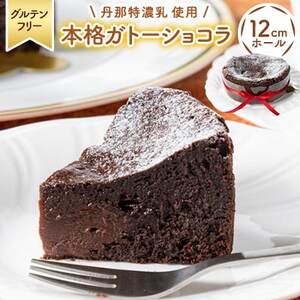 yOet\z`RDK!fނɂu{iKg[VRv z[P[L(12cm)_َqEXC[c P[L  _yzsnFzy1481583z