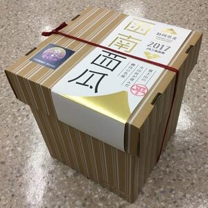 味自慢の逸品 函南西瓜[夏]1玉