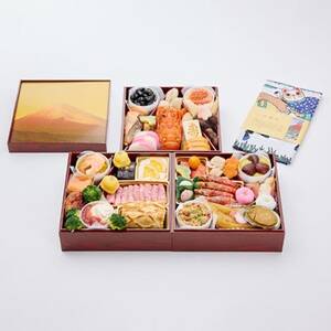 おせち和洋三段重「吉祥富士」[配送不可地域:離島・北海道・沖縄県]