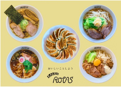 ラーメン4種とギョーザセット (煮干ラーメン・正油クラッシック・豚そば・まぜそば・ゲーシーギョーザ)