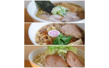 [定期便]全3回・ラーメン ろたす ミックス 3食 セット (煮干ラーメン・正油クラシック・豚そば)
