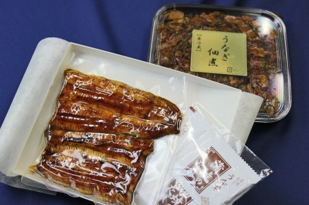 ウナギ 佃煮 検索結果 ふるさと納税サイト ふるなび