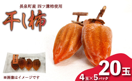 ys\z ` v20 4ʓ × 5pbN lca` É  `