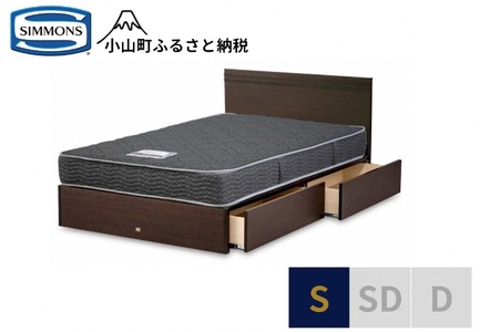 [シモンズ]シングルベッド クルスフラット 引出付/5.5インチ レギュラーAB21001