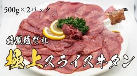 H8ē̋ɏXCX^@Ђ@500×2pbN