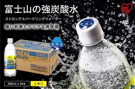 11E3yւRR[XzxmR̋Y_500ml×24{×R