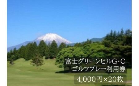 Y23xmO[qfEbStv[p@QO yR St ʗpz