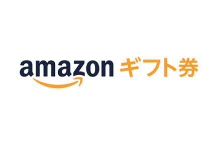 ３Ｅ－５６　【お申し込みから２ヵ月後からの発送】　Amazon ギフト券  4万円分 Amazonで静岡地域の特産品を買おう！