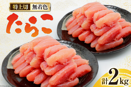 F 炱  1kg ×2 v 2kg [͂˂Hi ÉH É gc 22424281-b] ^R Lq Ⓚ  H꒼