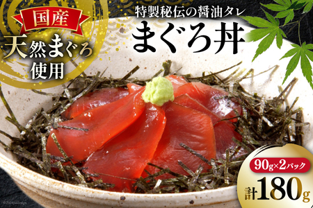 ܂똥 90g 2pbN v180g 2lO [ΌY É gc 22424378] Ⓚ }O ܂ }O  }Ohg hg hg  CN maguro