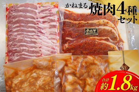 ˂܂ēZbg 1.8kg [˂܂ É gc 22424093]  ē ₫ɂ Zbg [X  z t Ƃ񂿂 1Lȏ Y Ⓚ