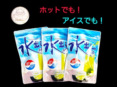 8-10 お茶 川根茶 ティーバッグ 静岡茶/水出し緑茶 ホットでもアイスでも (5g×20P)×3袋