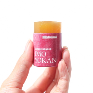 7-7 芋ようかん(3本) ※1本30g×3個