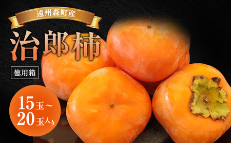 BXYY` 15ʁ`20(4.7kg) p `  ʕ t[c Ê` c Y` uh 炩 i RN Ê`̉l X É